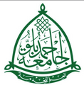 ABU Alumni - UK & Ireland